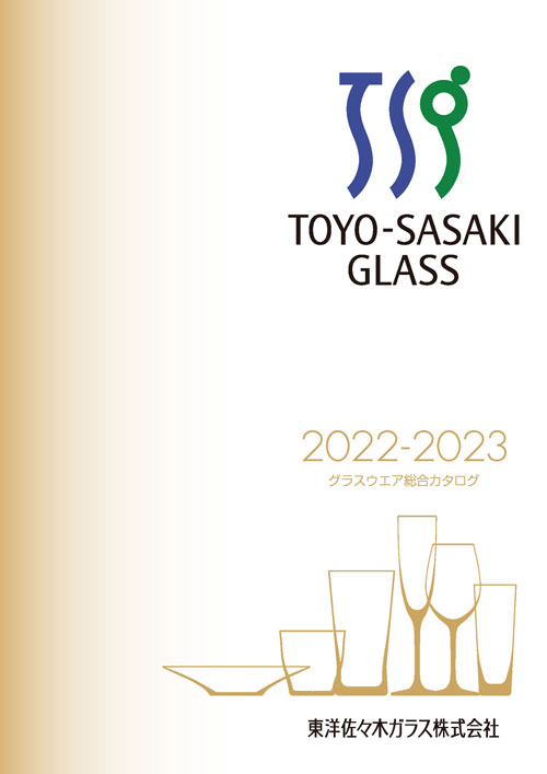 東洋佐々木ガラス 2022-2023